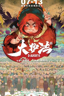 亚洲国产精品久久久天堂不卡